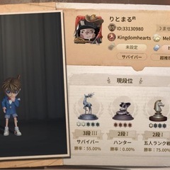 第五人格一緒にしませんか？！