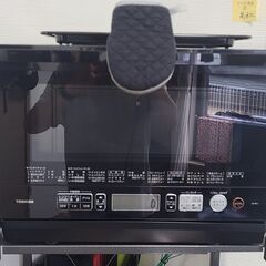 【TOSHIBA】オーブンレンジ　ERRD7 K