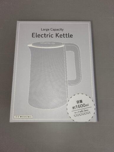未開封　Large Capacity   〜 Electric Kettle 〜   大容量電気ケトル /  durty purple
