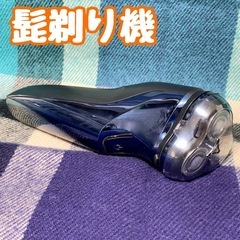 【募集中】RUNWE 朗威 髭剃り 