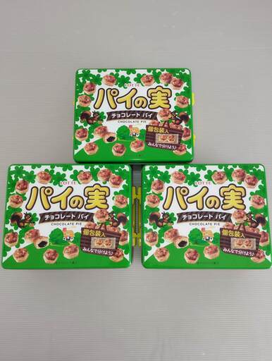 パイの実　トランク缶　缶ケース