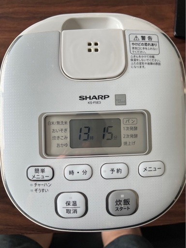 SHARP 炊飯器