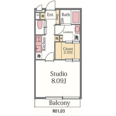 【🔆入居費用13万円🔆】✨審査No.1✨ 🔥上毛電気鉄道上…