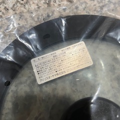 値下げ！!新品
アイリスオーヤマ　鍋　20cm  蓋 フライパンの画像