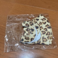 ヒョウ柄マスク2枚入り
