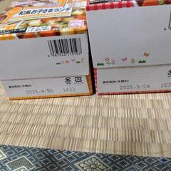 2025.4期限　和光堂　12ヶ月からランチボックスの画像