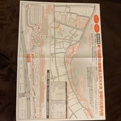 諏訪湖花火大会チケットの画像