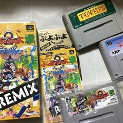 (追記有)スーパーファミコンソフト　　 