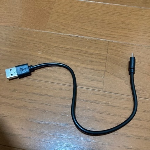 iPhone充電変換機
