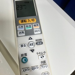 三菱電機　4.0kw エアコン　12畳タイプ　2013年式　下取りあり
