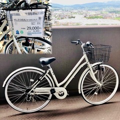 新車に近いMOLLIS (¥31,900) 6段変速 27インチ自転車 保証期間25年2月+３年オプション加入済の画像