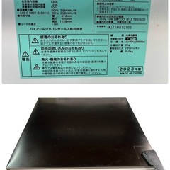 NO.1665 【2023年製】 Haier ノンフロン冷凍冷蔵庫 JR-N130C 130L キッチン家電 家電 中古の画像