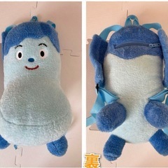 こっしー コッシー リュック ぬいぐるみ クッション NHKの画像