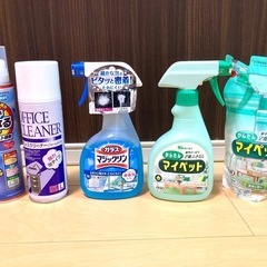 お掃除セット   未使用あり！　洗剤 クリーナー ダニ