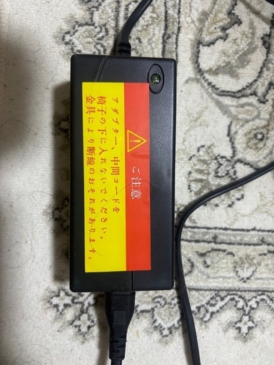 ニトリ 電動リクライニング 2Pソファ ビリーバー3