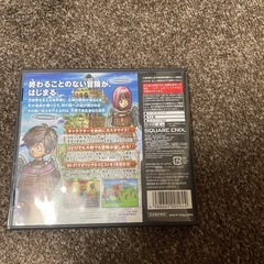 ドラクエソフトの画像