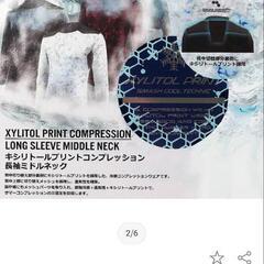 🌈激安🌈BOKURA WORKS メンズセット売りの画像