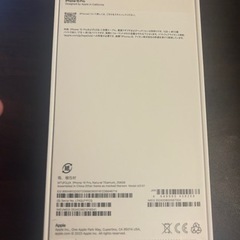 iphone15pro 256GB 色はナチュラル☆完全新品未使用未開封品の画像