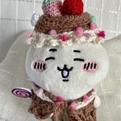 ちいかわグッズ　ちいかわ 着せ替え かぎ針編み　ハンドメイド　ぬ...