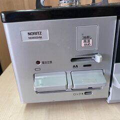 ②パロマ　LPガス　2口ガスコンロ　プロパン　IC-80BE7-1R　中古