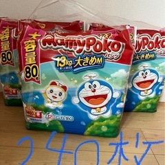 マミーポコ　オムツ　　M