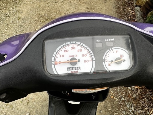 スズキ　zz50 12インチ福島県二本松市より直接取引のみ