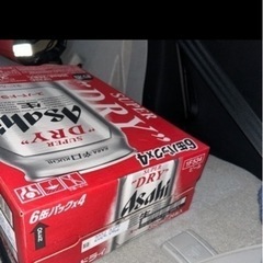 スーパードライ500ml 4ケース　本日日中限定