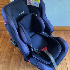 コンビ　チャイルドシート  ウィゴーロング 