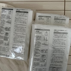 【決まりました】圧縮袋　吊るせる衣類圧縮　3点