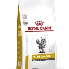 猫　ロイヤルカナン　ユリナリーs/o　オルファクトリー　４キロ
