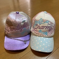 キッズキャップ 54cm 2点