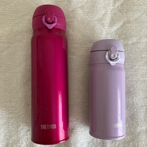 【THERMOS】水筒2つセット