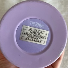 【THERMOS】水筒2つセットの画像