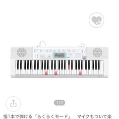 CASIO電子ピアノ　
キーボード61鍵盤　LK-128