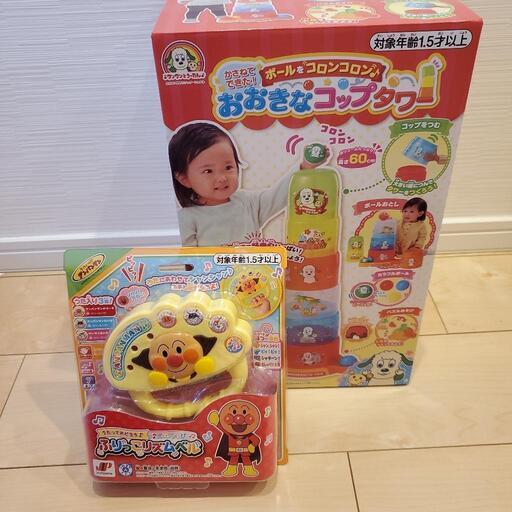 大きなコップタワーとアンパンマン