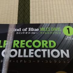 　3  ジャズ　レコードの画像