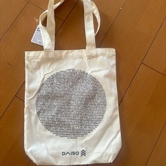 エコバッグ