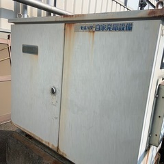 自家用発電機の画像