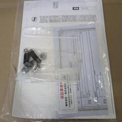 XSR700  PRUNUSマフラー　YAMAHAの画像