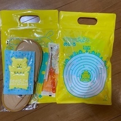 【引取限定】子供用高さ調整イスの画像