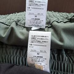 服/ファッション パンツ レディースの画像