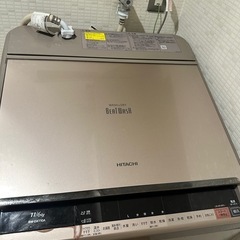 日立　　洗濯機