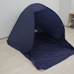 サンシェード【小金井市民限定】（小金井市再生家具）品番：08-0...