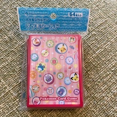 ポケモンカードゲーム　デッキシールド　飴柄　未開封品