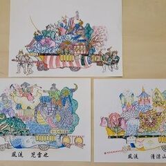 趣味のぬりえ　新庄祭山車　の画像