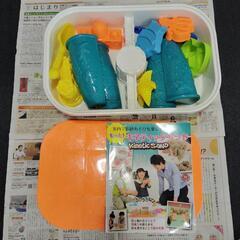 キネティックサンドの中古が安い！激安で譲ります・無料で