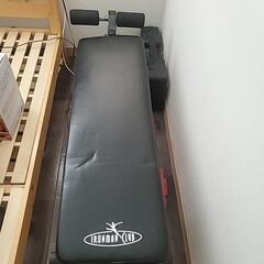 トレーニングベンチ