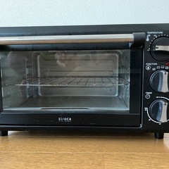 siroca コンベクションオーブン