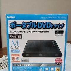 DVD/CDドライブ
