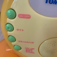 ディズニーのメリー　おもちゃ　赤ちゃんの画像